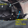 Thumbnail of related posts 117